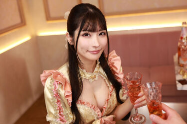 【VR】シン・顔面特化アングルVR ～コンカフェ嬢・胡桃さくらが推し客のボクを’KuruMira’で射精管理する！！！！｜vrkm01621