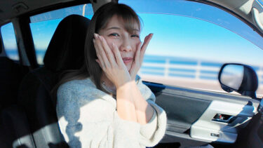 悩み相談くらいの関係だった同じ部署の子持ちシングルマザー渋谷なつに朝イチから誘われて…寂しさを埋めるようにラブホ不倫で何度も中出しと精飲をした｜1jera00004