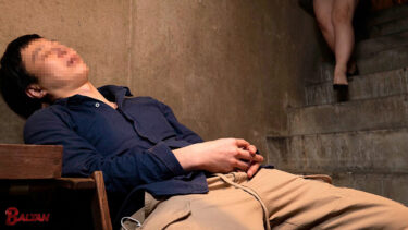 おばさんマ〇コで不本意射精！快楽に正直な体は気持ちとは無関係に反応して…｜basj00027