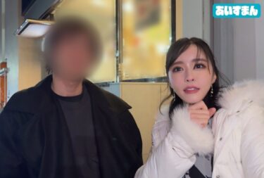 承認欲求と性欲が限界突破のクレイジーセックスモンスター登場ww t〇kt〇kセクシー投稿界隈で超有名過激すぎる配信でやらかし永久垢BANビッチ さくらちゃん28歳｜567BEAF-182