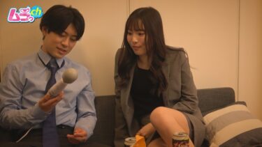 ニンゲン観察 恋人と別れたばかりの男女が密室で二人きりになれば結局ヤルっきゃない！同期の男女が酒の勢いでおチ○ポとおマ○コを擦り付けあう始発待ちの夜。 松丸香澄｜477GRMO-254