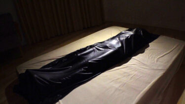 直送ボディパッケージ 花衣つばき｜ftid00025