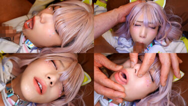 裏オプで荒稼ぎをするギャルコスプレイヤーが塩対応で舐め腐ってるので媚薬でキメパコしてやった。｜mckt00020