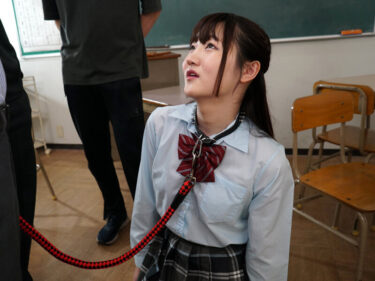 女子校生ニューハーフ尻便器アナル調教 私立種付け輪●学園♂ 白馳深雪｜nvh00062