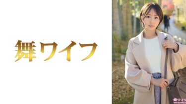 松下ゆきね1｜292MY-989