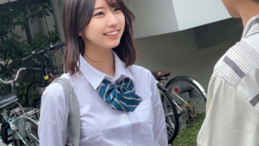 放課後素人制服美少女を即ハメ！エッチなインタビューで女の子をその気にさせて、その場で脱がせてガチ本番！女の子も思春期おま×こ発情させて本気で感じまくりイキまくり！まさにWINWINなのでたっぷり中出しまでシちゃいましたSP！エッチな素人ちゃん10名300分！｜skhb00017