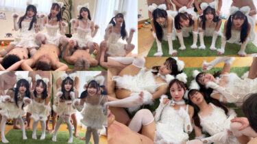 Kちゃん＆Nちゃん＆Fちゃん＆Mちゃん｜smjh048