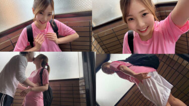 あみなちゃん｜smub055