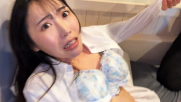 24時間居座り集団中出しレ●プ09 美人OL巨乳Rさん｜bony00162