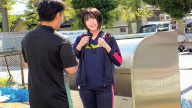 ひまり｜230ORECZ-300