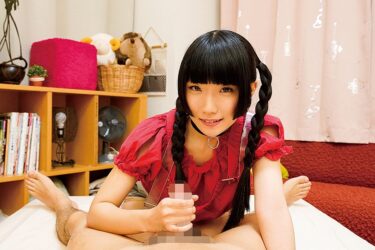 まるっと！青井いちご④ 8時間｜263ZMAR-145