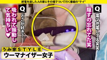 【看護師はエロいという都市伝説は本当だったSP】彼女から『手を出さないから休憩しよ？』男をホテルに誘うキラーパス…STOP！清純な見た目に騙されるな！99%が性対象！中身ド淫乱アタッキングナース⇒フェラに表れる奉仕型のM！巧・フェラチオ⇒のどでイク！？限界突破イラマ涙絶頂！⇒男をすぐ好きに？彼氏がいてもヒットアンドアウェイ方式 家まで送ってイイですか？case.281｜277DCV-289