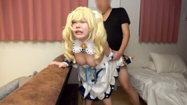 最強属性 71 柏木こなつ｜296CPDE-071