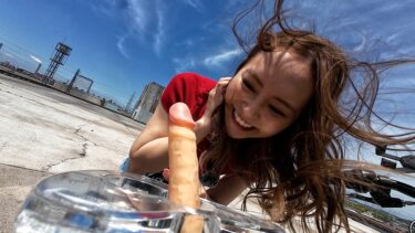 【SHIGEKI×SODSTAR】これが限界ギリギリ公然露出潮吹き 小倉由菜アクメ自転車がイクッ！【特典映像 ピストンバイブ証明写真付】｜792SGKI-067V