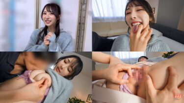 ゆみか｜hmdnc867