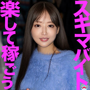 まゆちゃん｜msods017