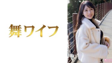 嶋田唯花1｜292MY-993