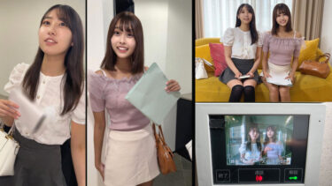 Cさん＆Sさん｜smjk112