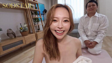 【特典版】小倉由菜さんを探しています。｜1start00453v