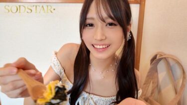 ～SODSTAR天音かんな卒業～一泊二日のご褒美いちゃラブ温泉旅行♪総発射7発ぜつりんハメ撮りデート｜107START-458