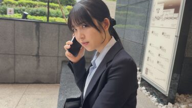 【推しの後輩】 常に笑顔のあざと系女子 後輩OLのSEX動画公開します 真白ふわり｜110AKDL-352