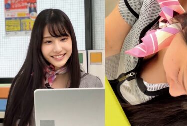 ニシノさん｜230OREMO-453