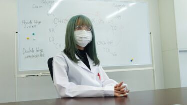 理系、孤高の美女。本音は寂しい甘えんぼ。｜546EROFV-339