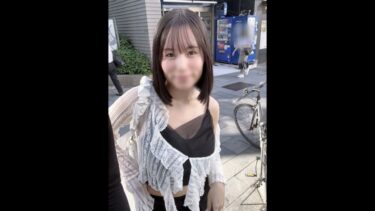 世間知らずな名門大学在学のお嬢様。ミスコンGPの勝ち組女を終わらせた中出し記録。｜326FCT-187