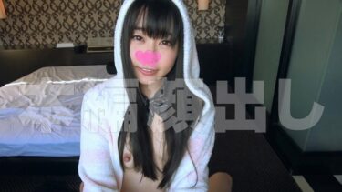 いのり(19)｜538SWEET-033