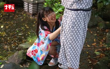 温泉客が居ても浴衣の中の抱っこSEXで挿入して逃がさず何発も膣射させる痴女っこ3 好奇心娘の暴走｜116NHDTC-13602