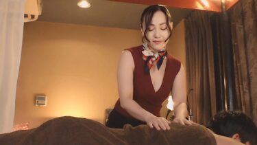 熟女エステ4名 熟女セラピストによるスペシャルマッサージに悶絶必至！！お店には内緒！？～ネットで話題のメンズエステサロン～｜016HEZ-839