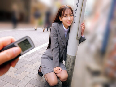 素人美少女とリモコンバイブお散歩11-黒パンストキャリアウーマン編-「もう我慢できません…//」人ごみの中、黒パンスト美脚ガクブル震わせイキまくってしまうOLたち！人生初の羞恥プレイでまさかのエロスイッチオン！車移動中も大胆カーオナニー！最後はホテルで…｜h_1324skmj00692