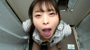 アパレルスタッフのお姉さんがエロ過ぎてシコってたら、こっそり抜いてくれた話。｜h_283pym00540