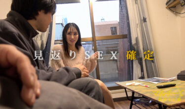 坂本｜mgsod023