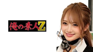 アヤナミさん｜230OREMO-451