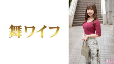 河西みゆ1｜292MY-1005