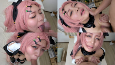 しゅんかちゃん 2｜pcs012