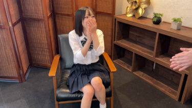 あやちゃん｜skho201