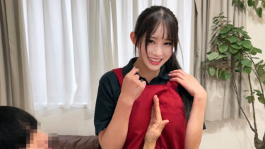 さらさん｜smjs199