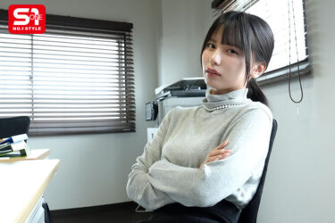 出張先ホテルでチビのくせに生意気な新卒OLと相部屋… この絶好の機会に鷲掴みイラマレ●プで男の力の怖さを分からせてやった。 渚あいり｜sone00988