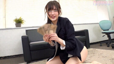 『大手企業の内定が目標の就活女子大生限定！ チ〇ポを咥えながらジョボジュボ面接トレーニング！』フレッシュな就活JDが喉奥チン凸されまくる！お口を精子まみれにされながらデカチンにハメられスーツを着たまま中出し連続絶頂！！！【街角素人モニタリング♯さな♯21歳】｜1mgnl00136