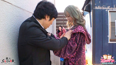 【校内最強ヤンキーちゃんは弱々ザコ乳首】 1喧嘩は強いが乳首は激弱！？クラスの最強ヤンキーギャルの弱点を知ってしまった僕は… 2陰キャに優しいヤンキーギャルに気に入られ性春の放課後！！【妄想エロマン♯澄田さん＆黒川さん】｜1stcvs00037