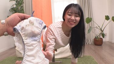 こころちゃん｜230ORECZ-372
