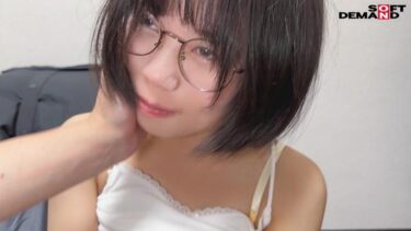 上納くん ―見つける・育てる・収める―｜107SDAM-154