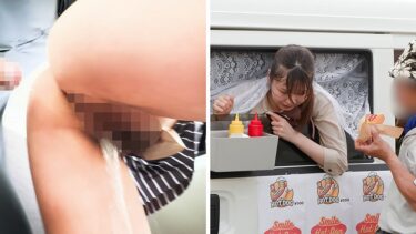 人気 AV 女優が挑戦！イカサレ屋台の中で 潮吹きながらホットドッグ売ってください！ 小坂ひまり｜792SGKI-071B