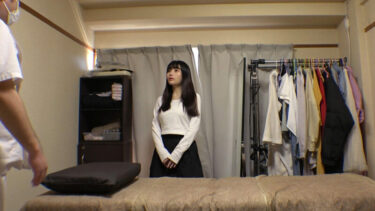 媚薬オイルマッサージ 痴●盗撮＆中出し素人娘VOL.67 超強力媚薬を配合したマッサージオイルを施術中に知らずに塗りこまれたオンナは、身体の火照りに驚き、チ〇ポを欲しがる自分に戸惑い、垂れ出したマン汁に恥ずかしがりながらも生ハメ中出しまで欲してしまう！｜h_1342nsm00067