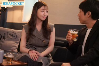 巨乳美人社長のお泊まり会に呼ばれた男社員は必ず夜●いをされ朝まで搾り取られるという噂があるらしい… ひなの花音｜ipzz00732