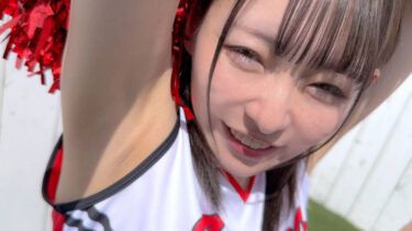 メイサ＆モモ＆ユウ｜mach017