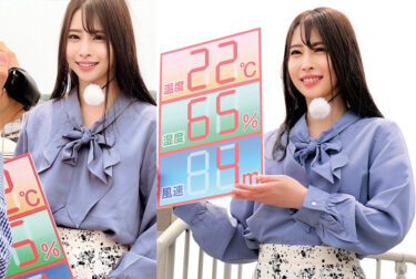 宮澤さん｜oremo458