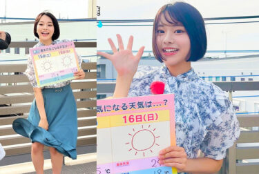 赤名さん｜oremo460